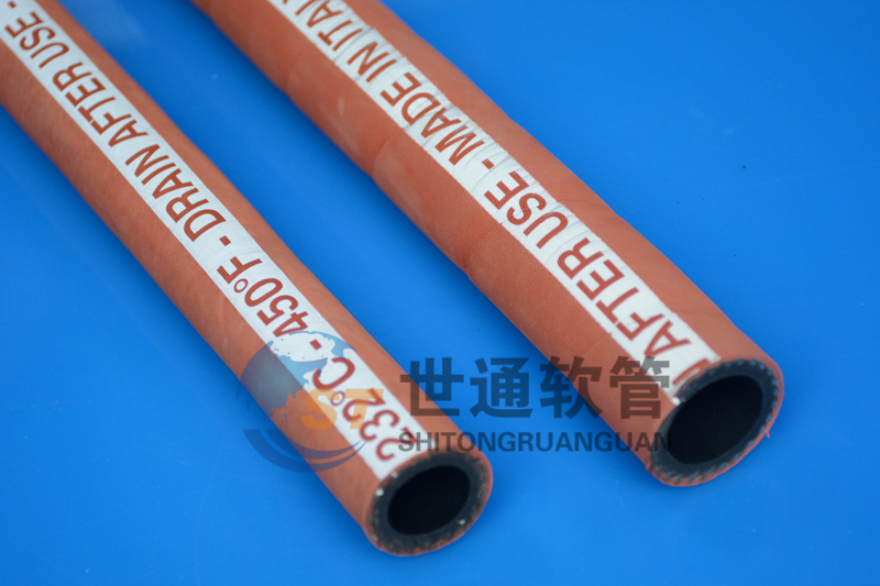 高溫蒸汽（qì）管,蒸汽軟管,蒸（zhēng）汽（qì）膠管,蒸汽管
