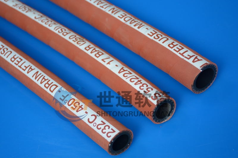 蒸汽管,蒸(zhēng)汽軟管,蒸汽膠管 蒸汽管,蒸(zhēng)汽軟(ruǎn)管,蒸汽膠(jiāo)管