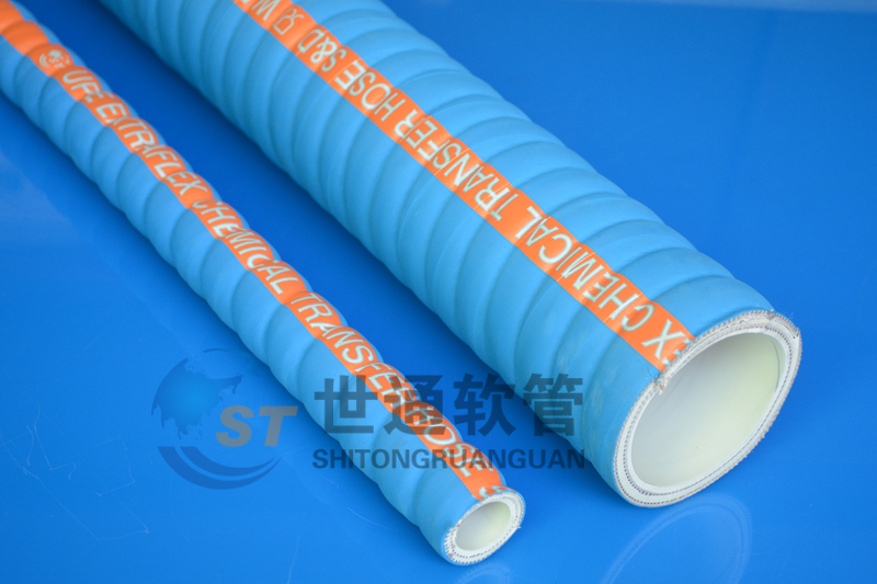 防靜電防（fáng）爆軟管,防靜電化學軟管,化工軟管,鋰電池過漿料軟管