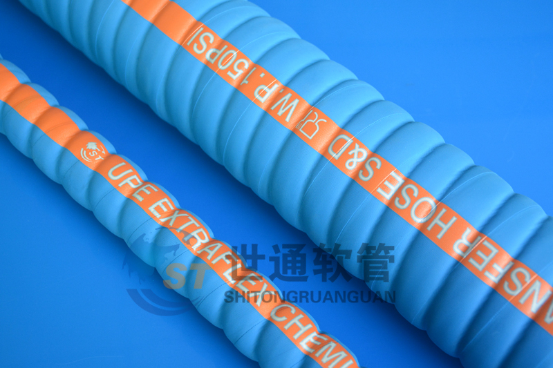 防靜電防爆軟管,防靜電化學軟管,化（huà）工軟管,鋰電池過漿料（liào）軟管